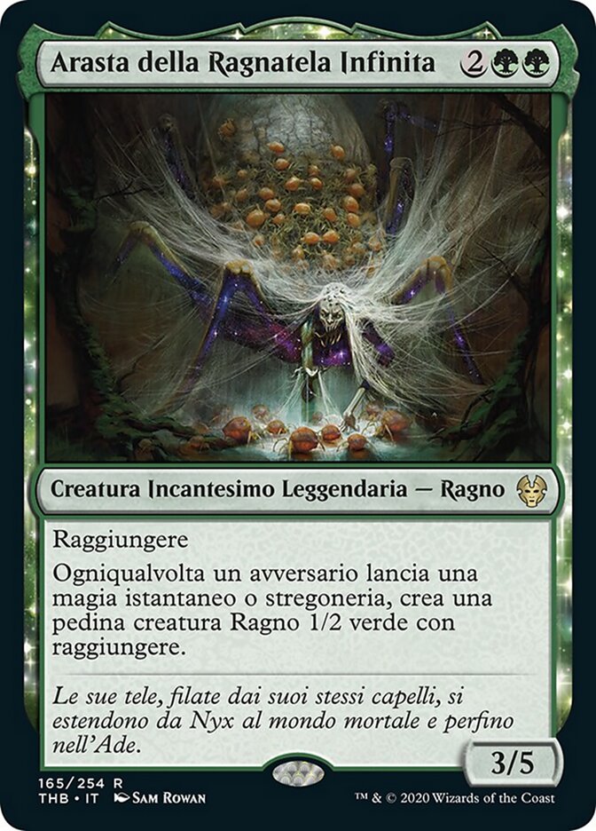 Arasta della Ragnatela Infinita