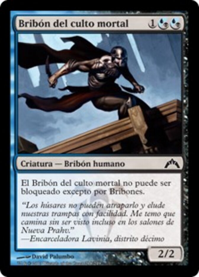 Bribón del culto mortal