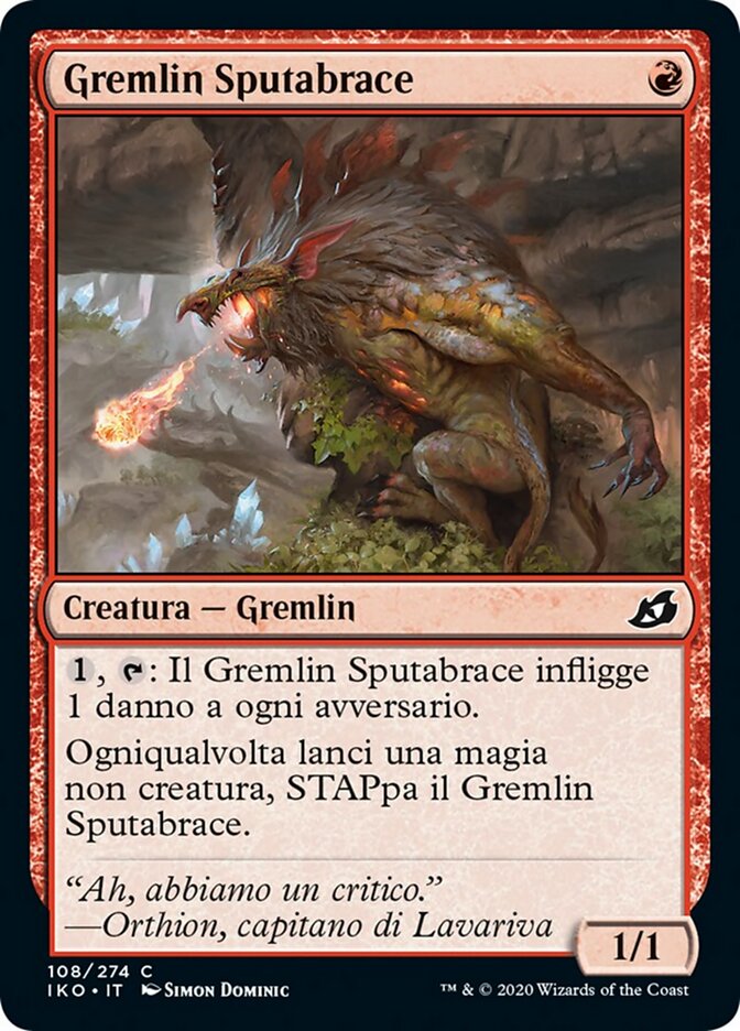 Gremlin Sputabrace