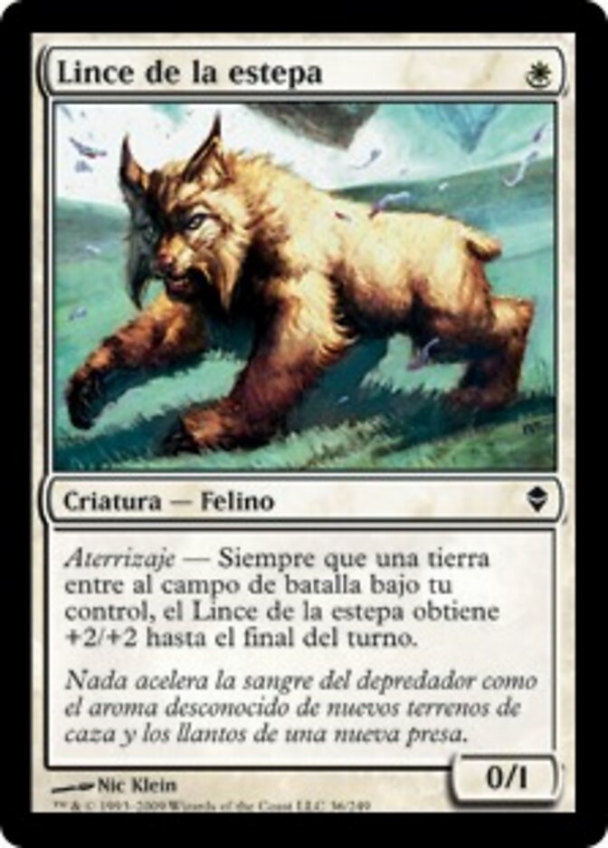 Lince de la estepa