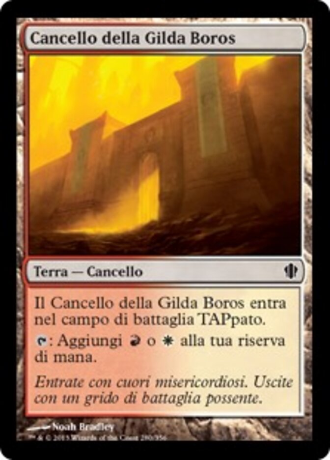 Cancello della Gilda Boros