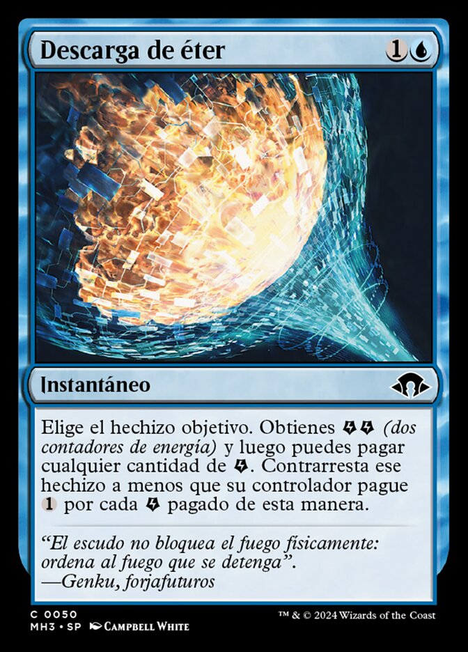 Descarga de éter