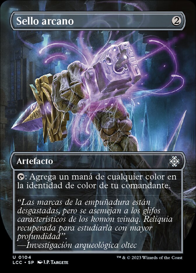 Sello arcano