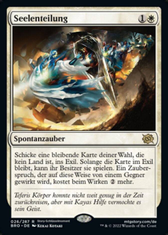 Seelenteilung