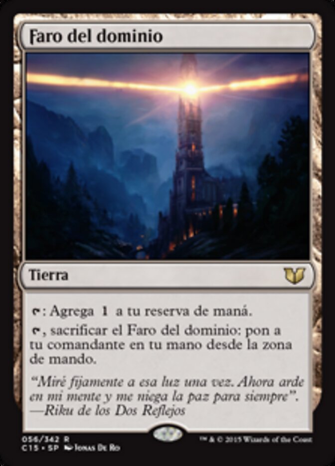 Faro del dominio