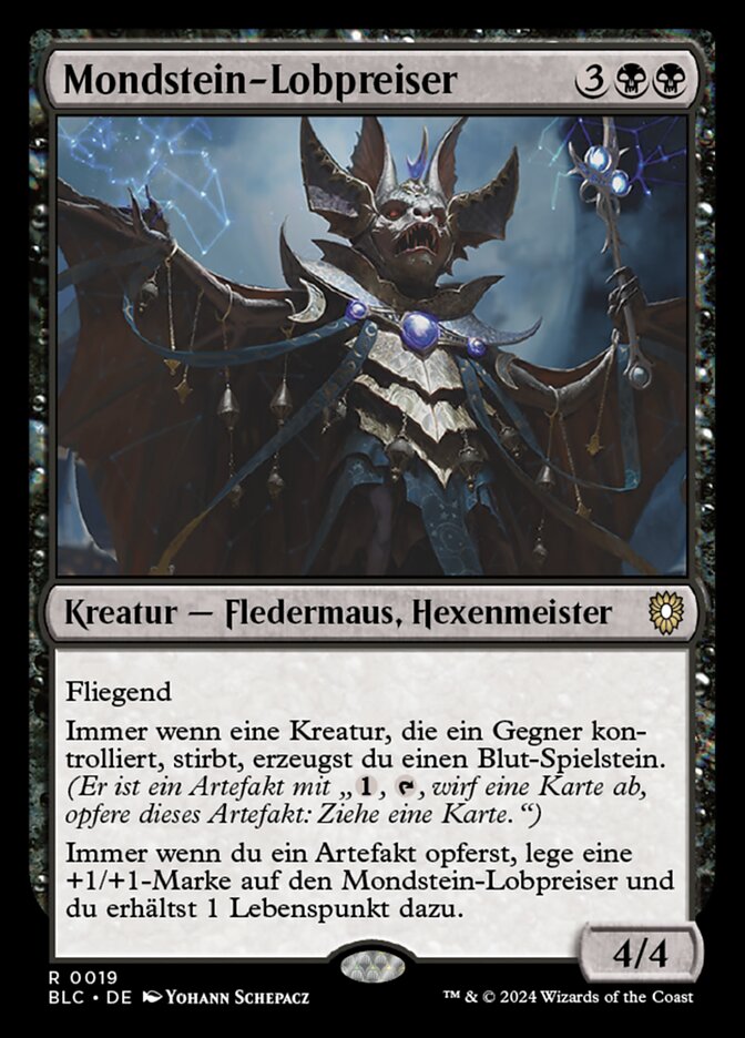 Mondstein-Lobpreiser