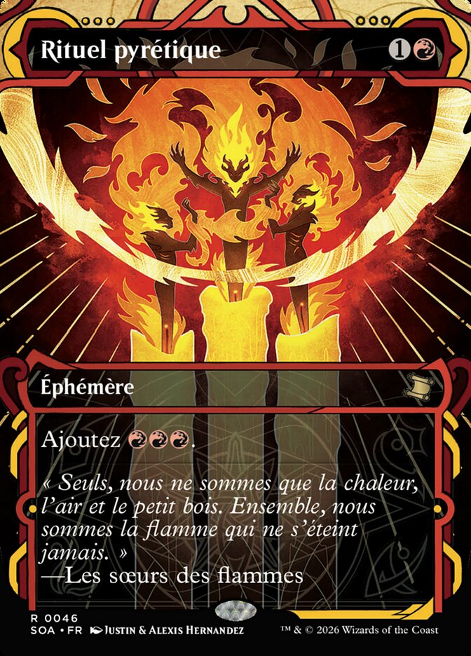 Rituel pyrétique