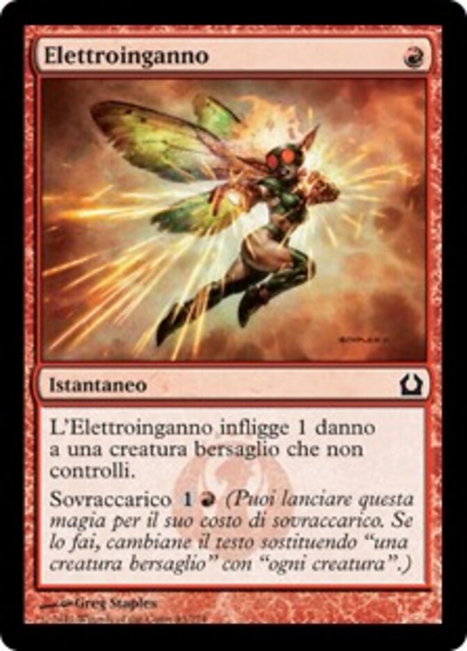 Elettroinganno