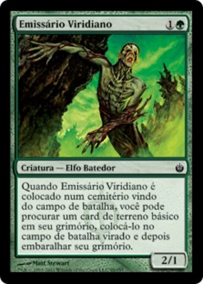 Emissário Viridiano
