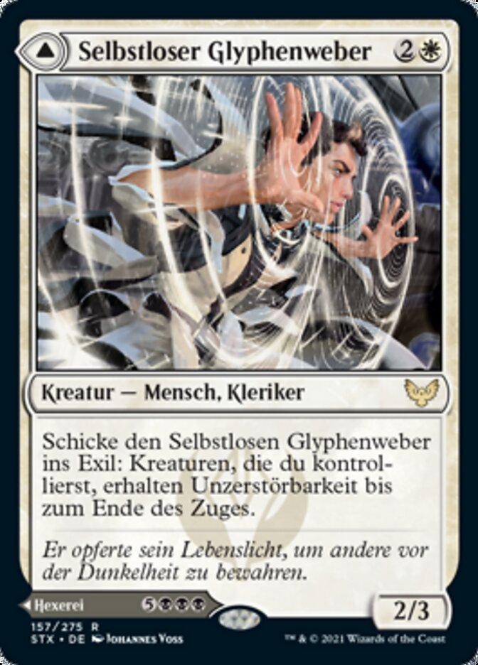 Selfless Glyphweaver // Deadly Vanity