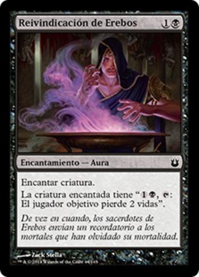 Reivindicación de Erebos