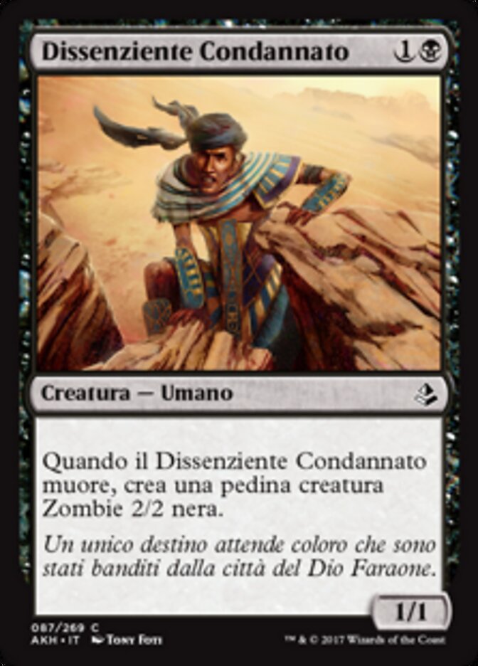 Dissenziente Condannato