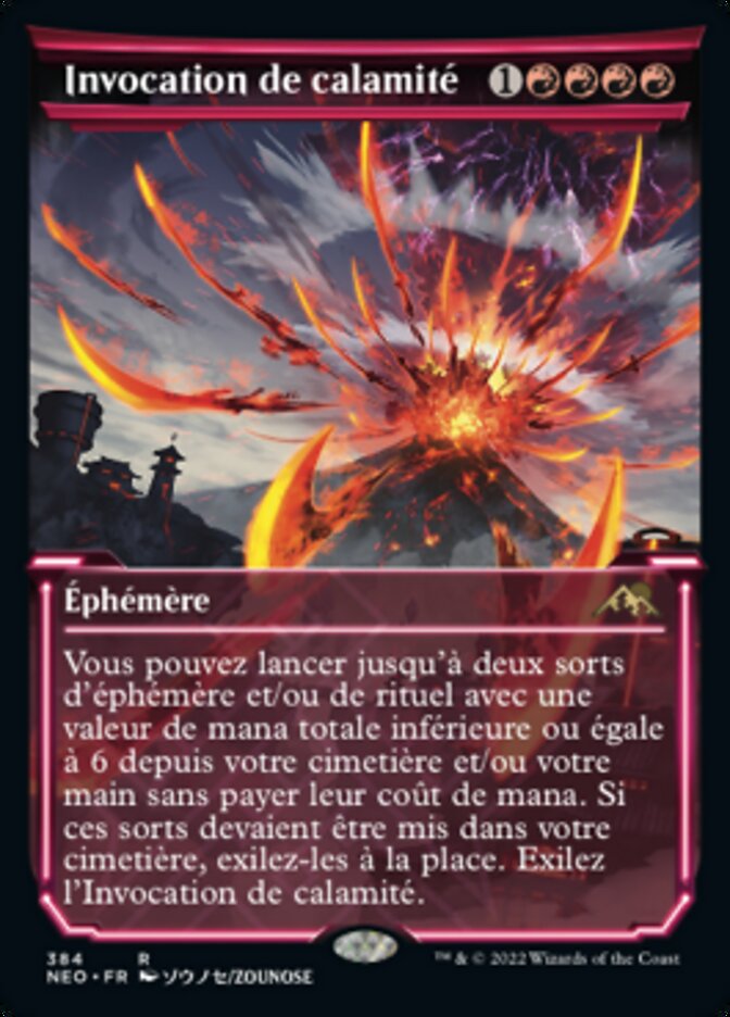Invocation de calamité