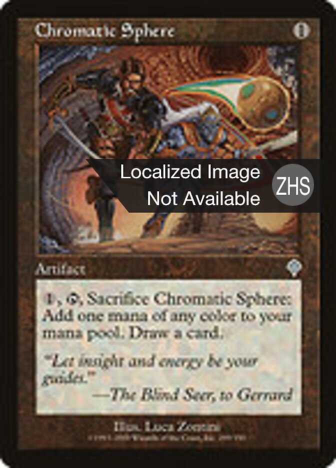Chromatic Sphere