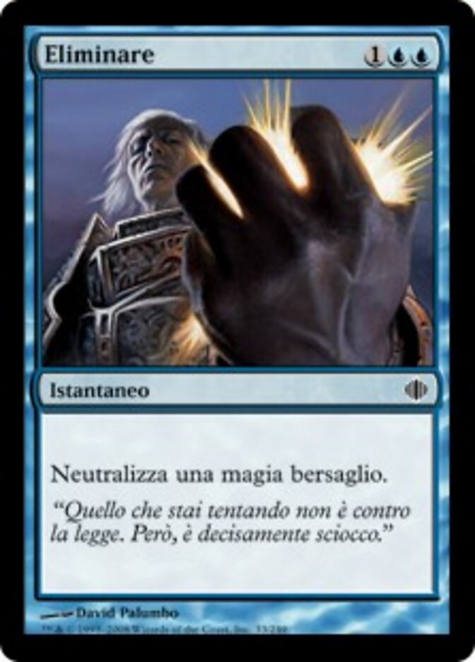 Eliminare