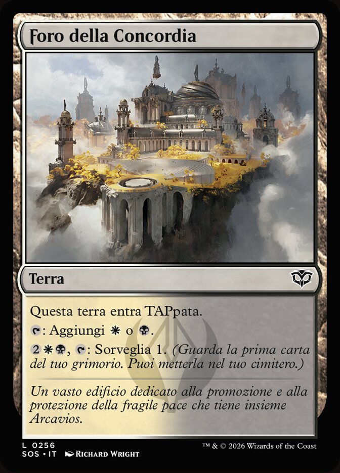 Foro della Concordia