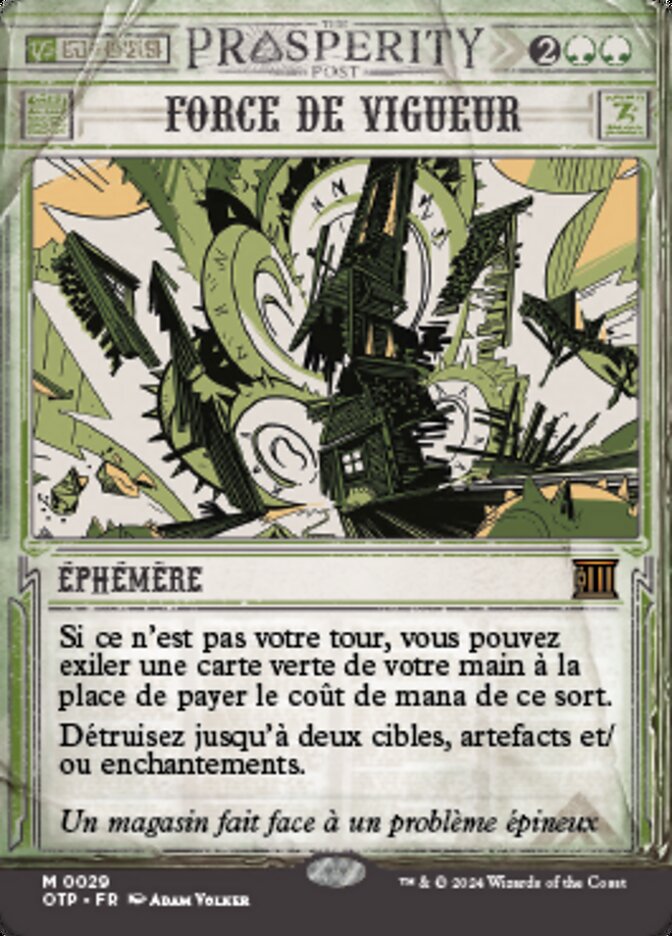 Force de vigueur