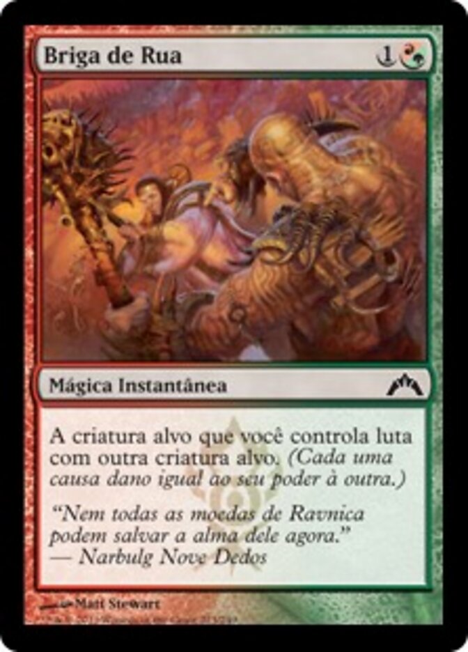 Briga de Rua
