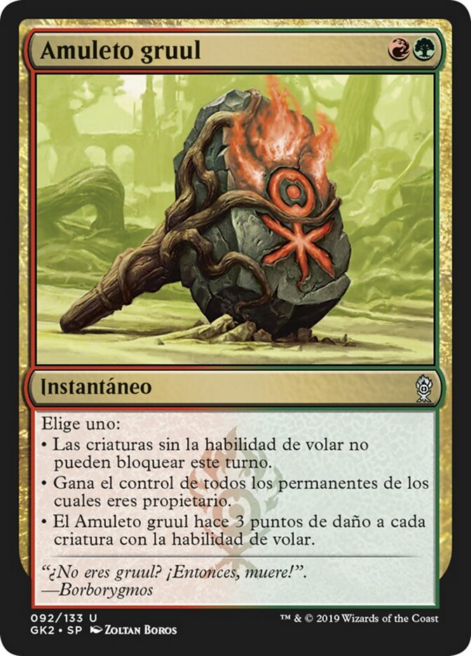 Amuleto gruul