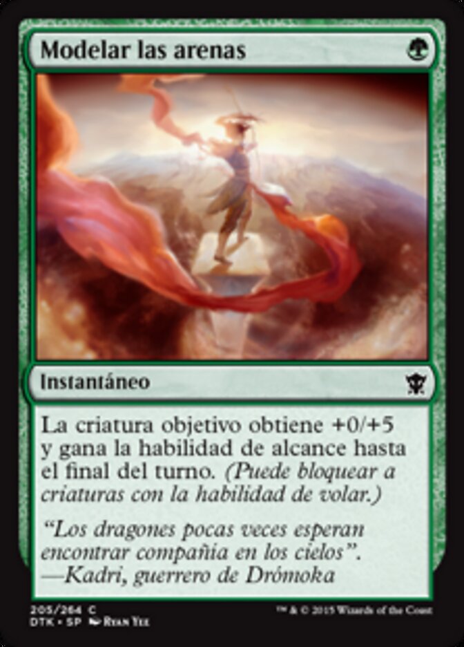 Modelar las arenas
