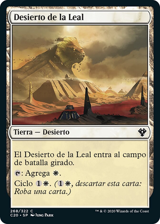 Desierto de la Leal