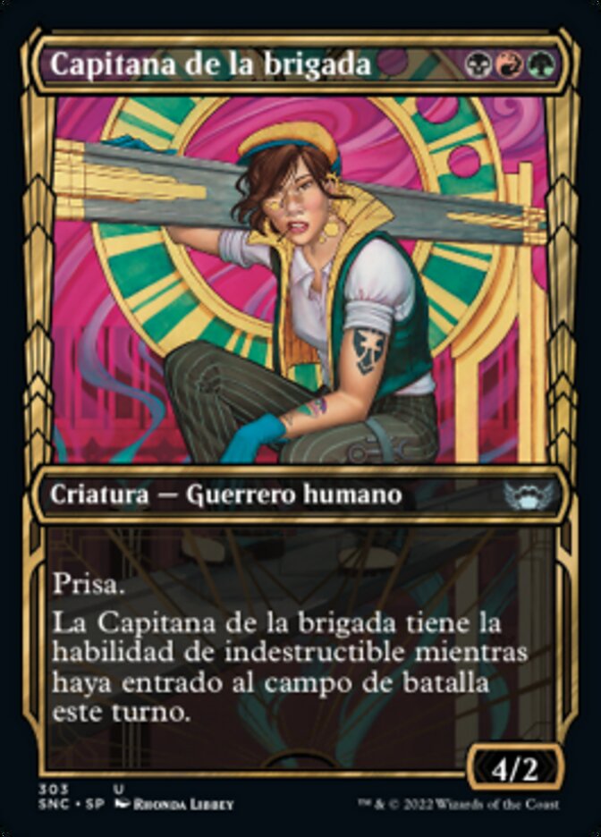 Capitana de la brigada