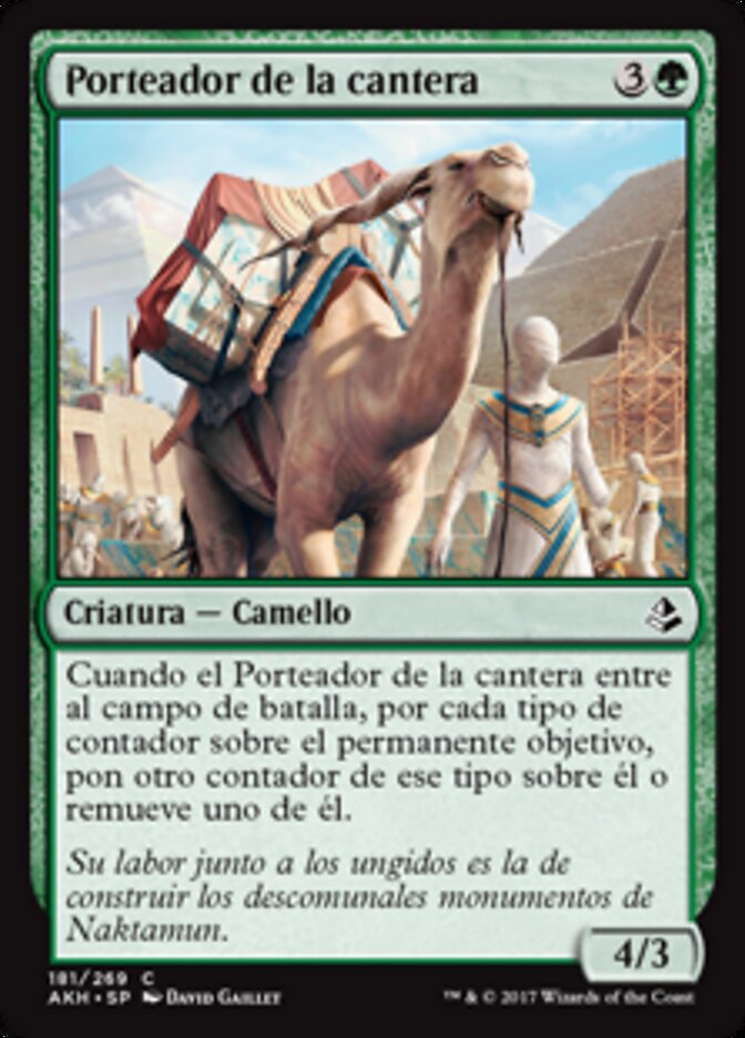 Porteador de la cantera