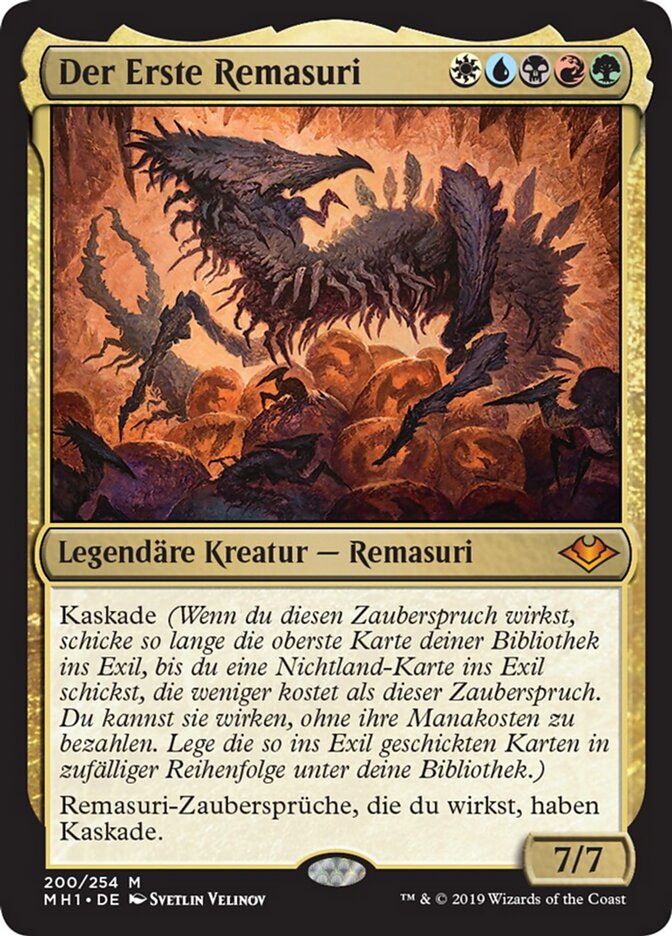 Der Erste Remasuri