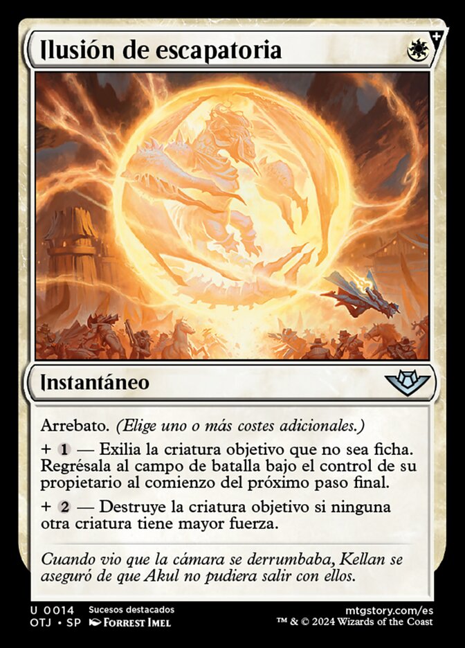 Ilusión de escapatoria