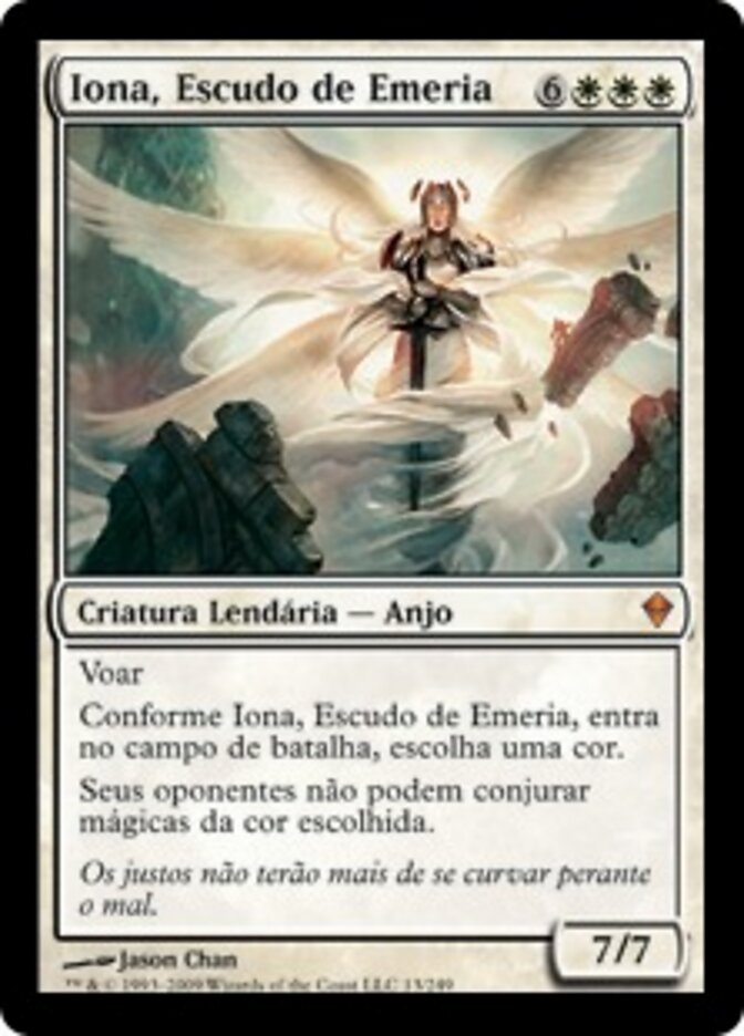 Iona, Escudo de Emeria