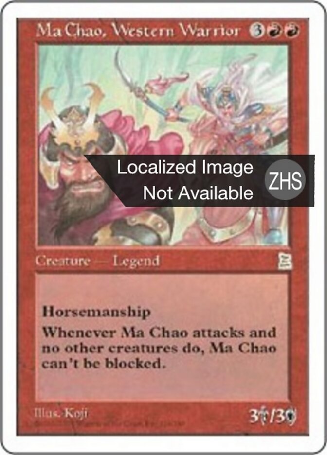 Ma Chao, Western Warrior