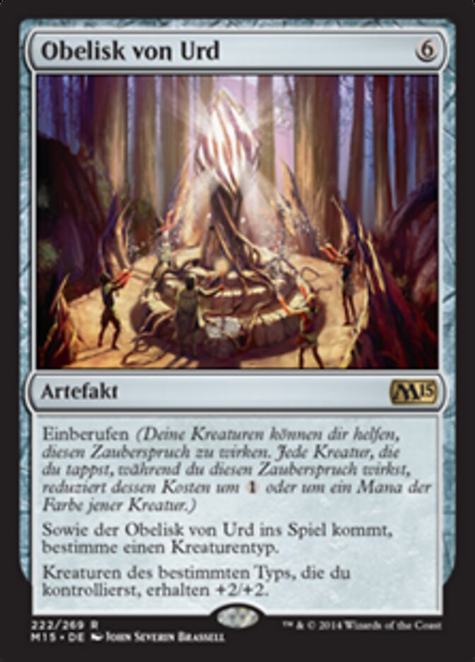 Obelisk von Urd