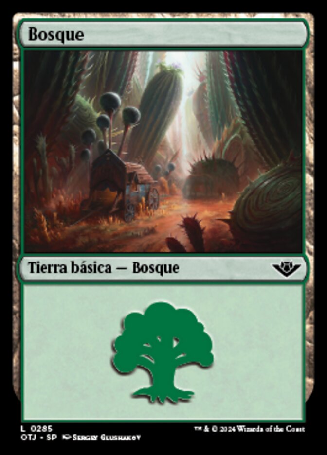 Bosque
