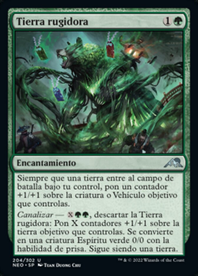 Tierra rugidora