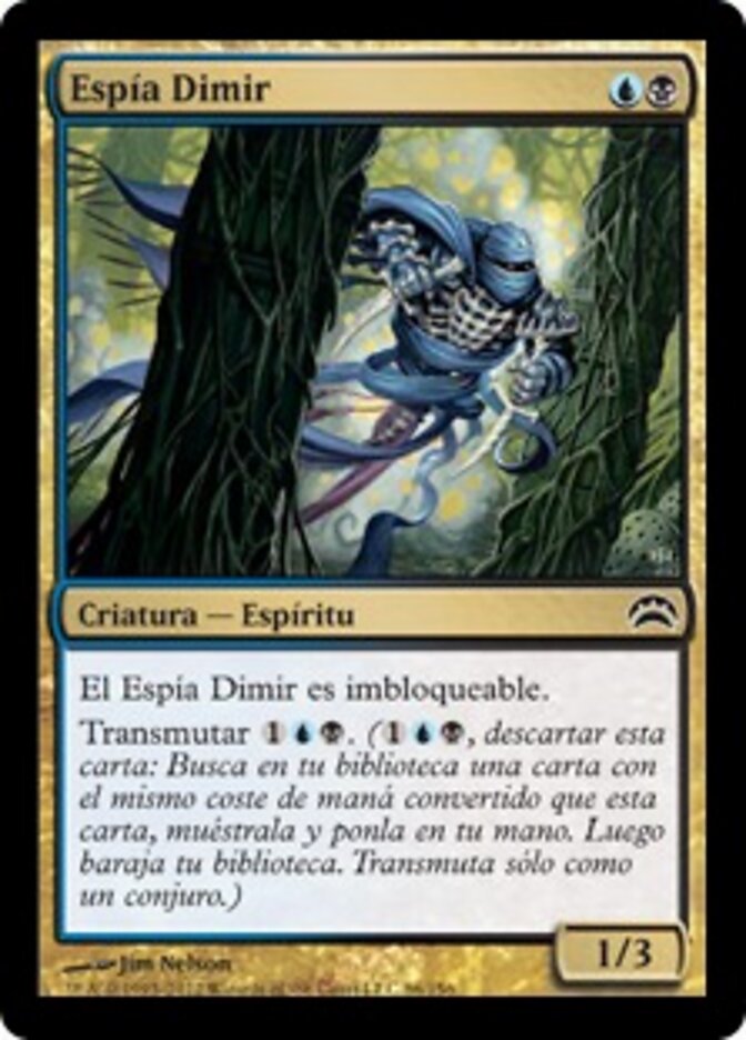 Espía Dimir