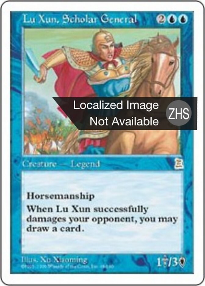 Lu Xun, Scholar General