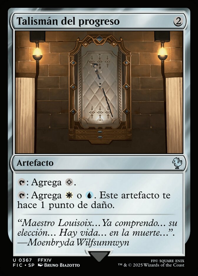 Talismán del progreso