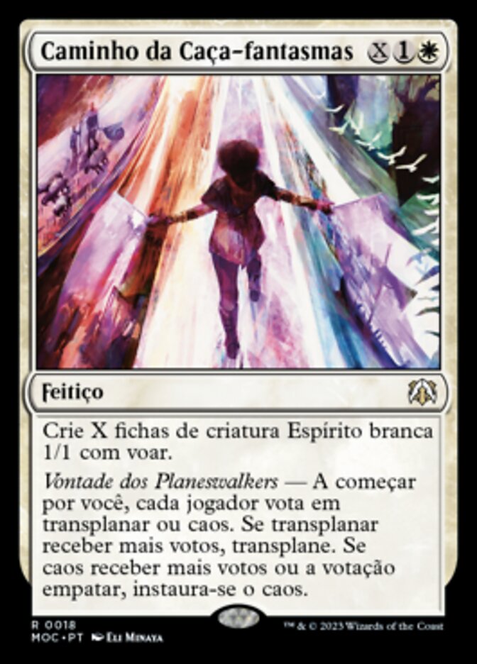 Caminho da Caça-fantasmas