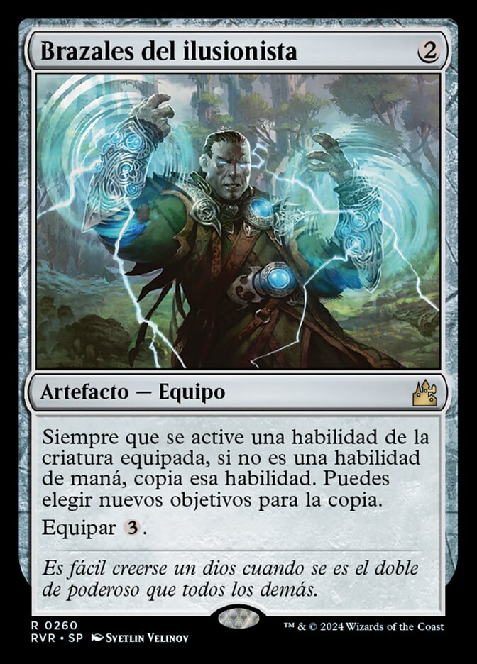 Brazales del ilusionista