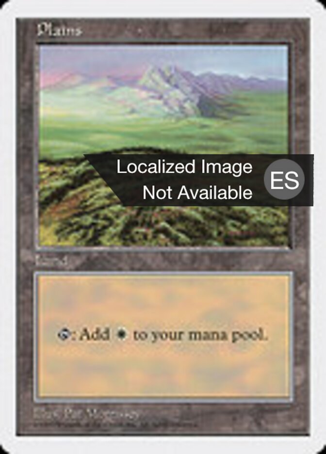 Llanura