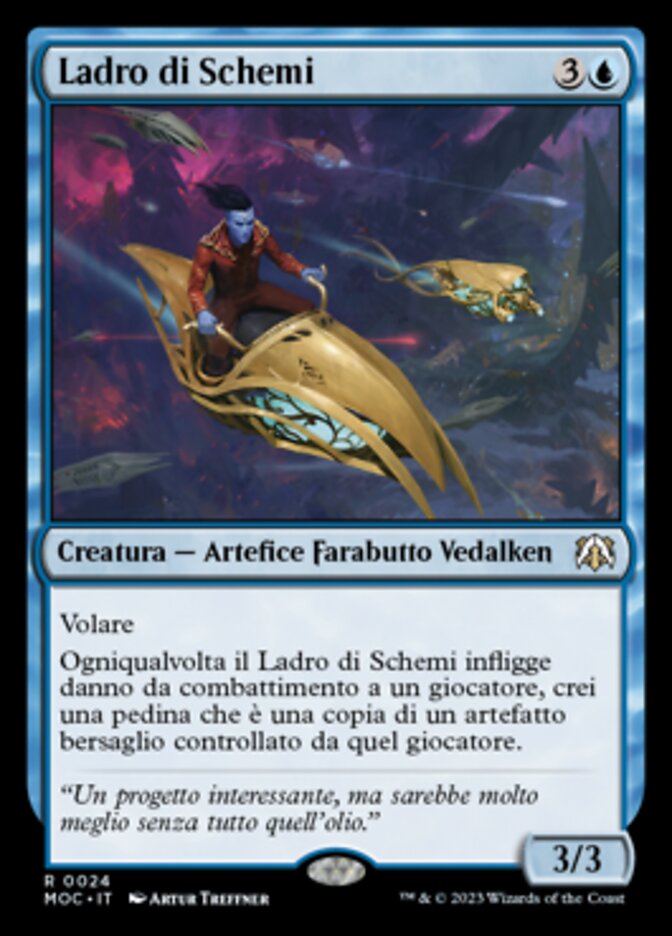 Ladro di Schemi