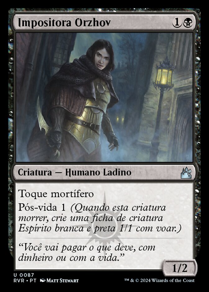 Impositora Orzhov