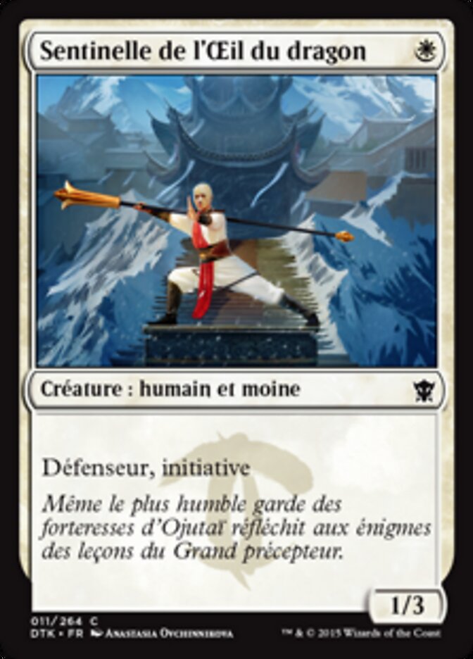Sentinelle de l'Œil du dragon