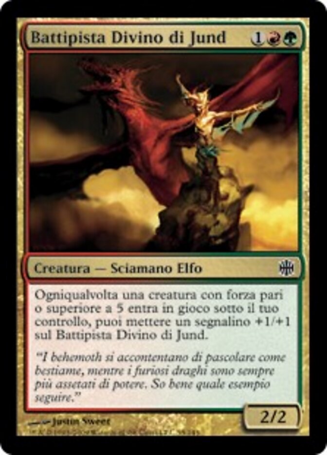 Battipista Divino di Jund