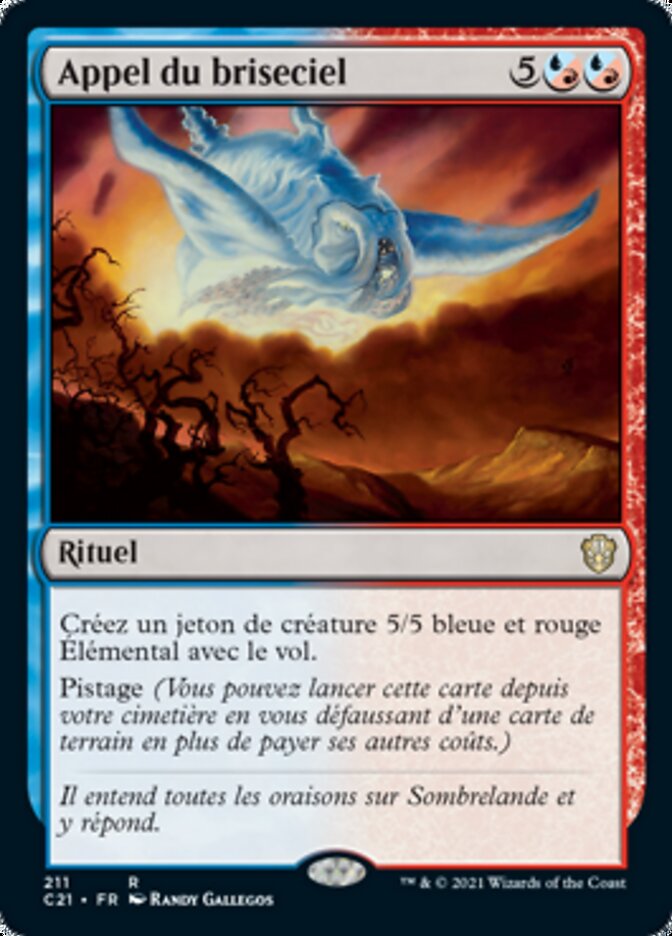 Appel du briseciel