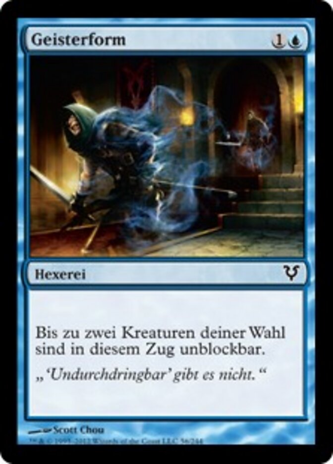 Geisterform