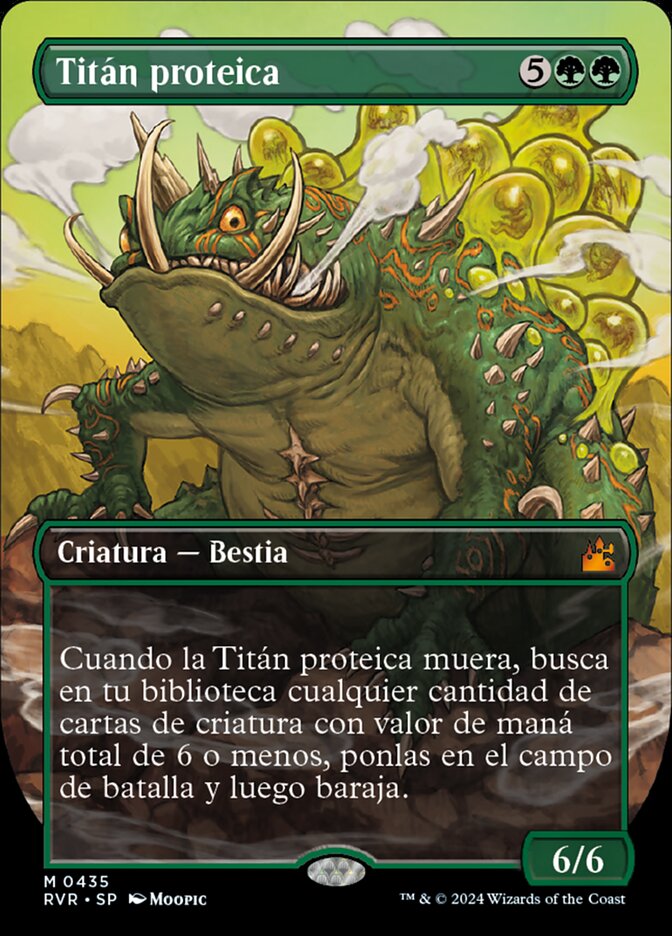 Titán proteica