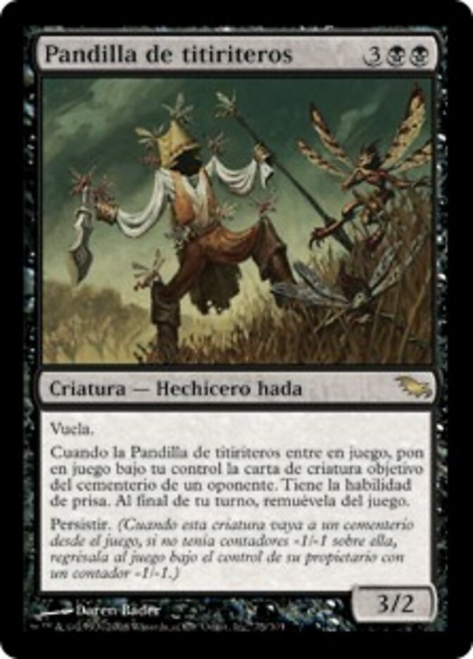Pandilla de titiriteros