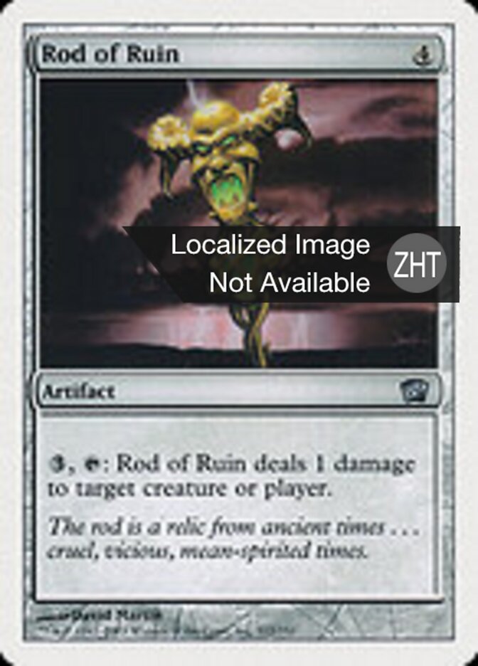 Rod of Ruin
