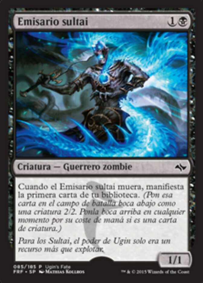 Emisario sultai